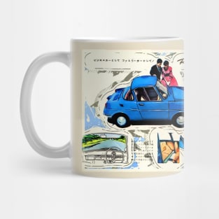 R 360 Japan Style cartoon Mug